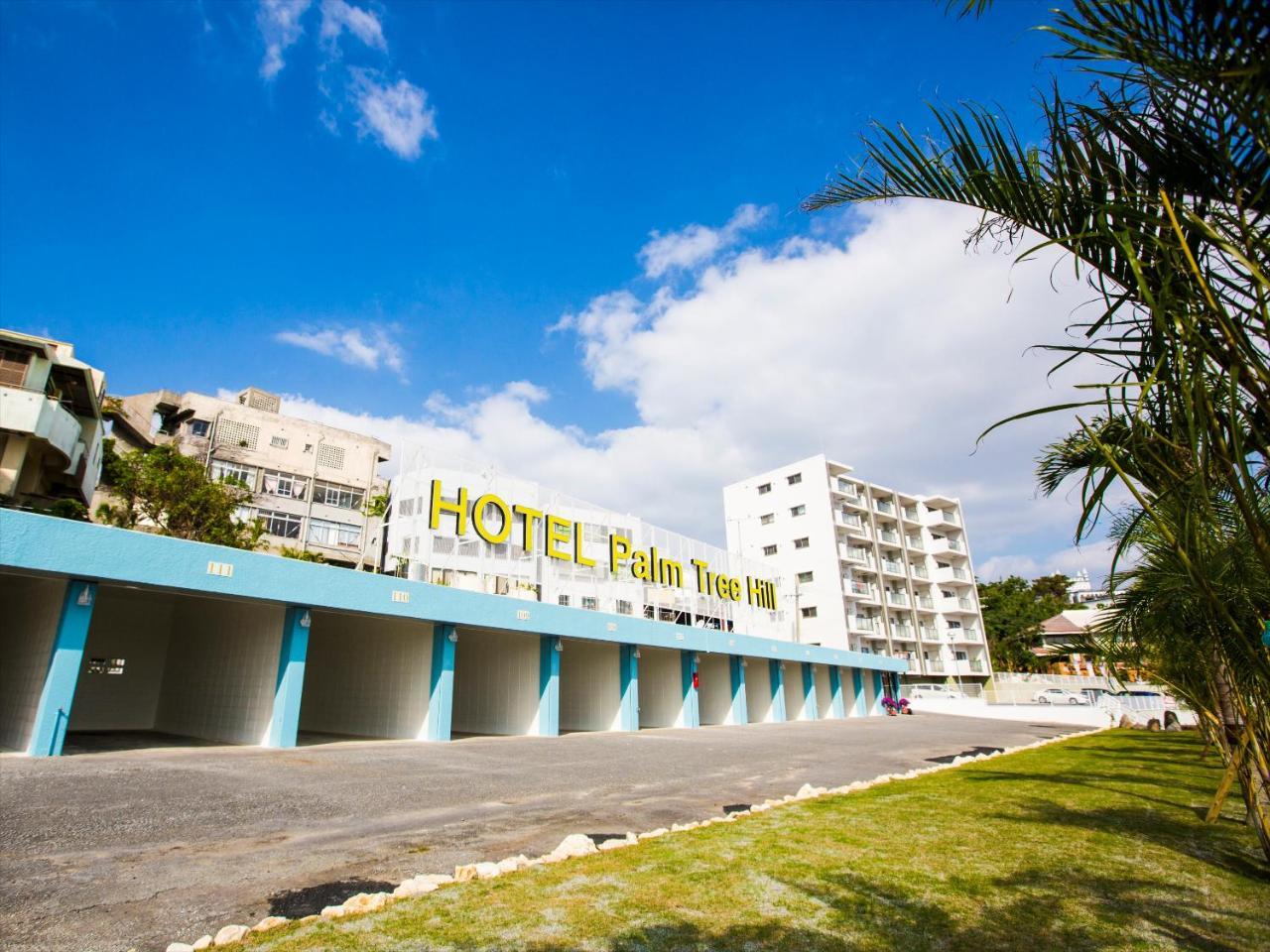 ปาล์มทรีฮิลล์ Motel Okinawa ภายนอก รูปภาพ